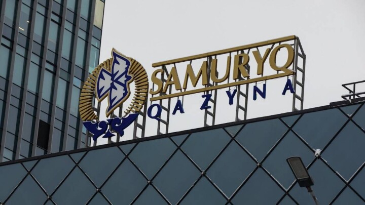 В закупках группы "Самрук-Казына" выявили множество нарушений