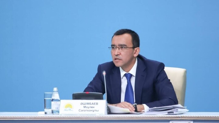 Ашимбаев: Бизнесу нужны долгосрочные и понятные правила игры