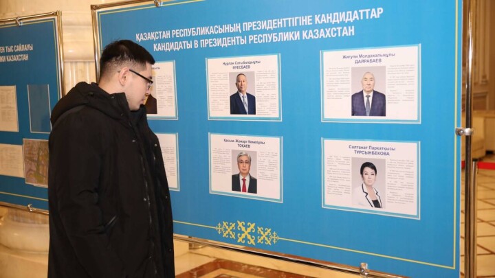 Выборы президента Казахстана: появились первые жалобы наблюдателей