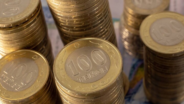 700 млн тенге выманили у вкладчиков создатели пирамиды "ПК Asar Baspana"