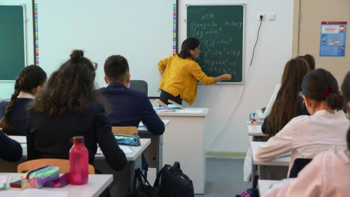37 тысяч тенге к школе: какие документы нужно предоставить, чтобы получить помощь