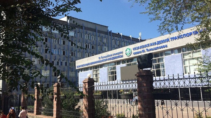 КазАТК вернут нацкомпании "Казахстан темир жолы"