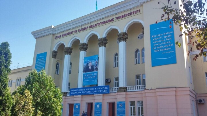 Экс-ректор ЖенПУ получила семь лет колонии за продажу земель вуза