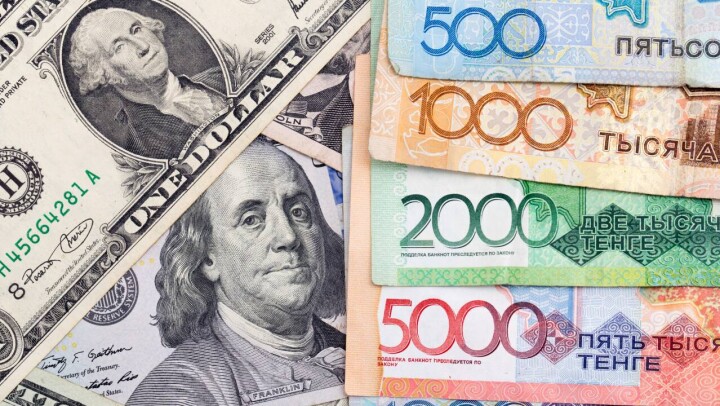 Поддержка тенге снизится: в июне из Нацфонда продадут в два раза меньше валюты, чем в мае