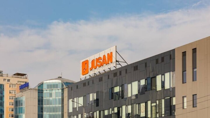Jusan Bank: Назарбаевы не имеют к нам отношения