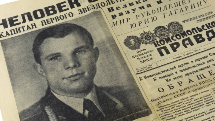 Переименование части проспекта Гагарина объяснили в маслихате Алматы