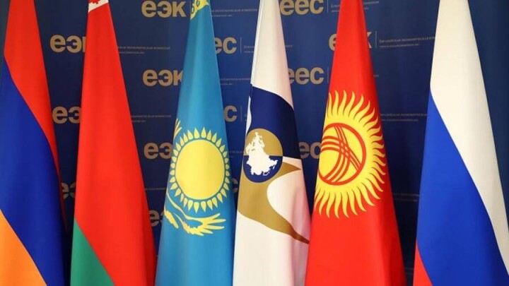 В Казахстане опровергли фейк о выходе из ЕАЭС