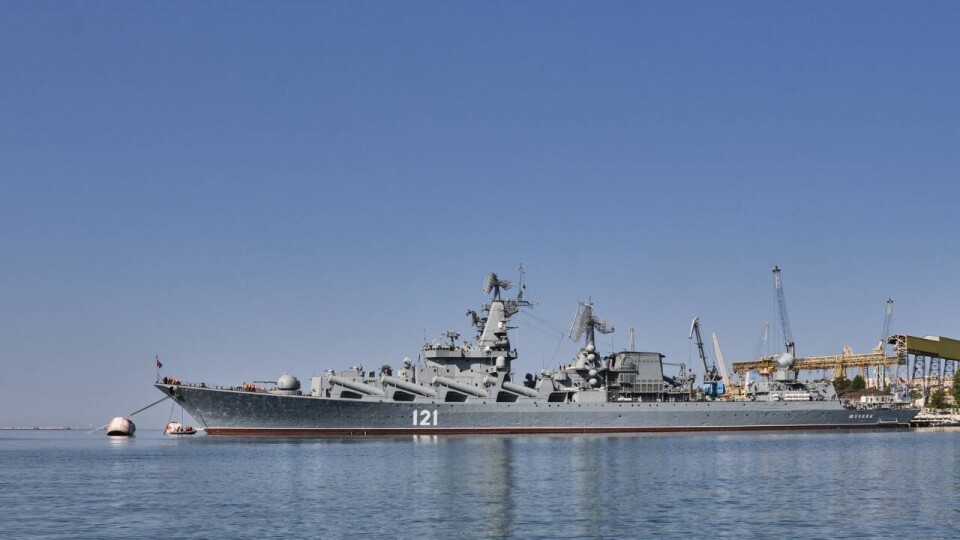 Что проиcходит в Украине. Главное за день 1 августа