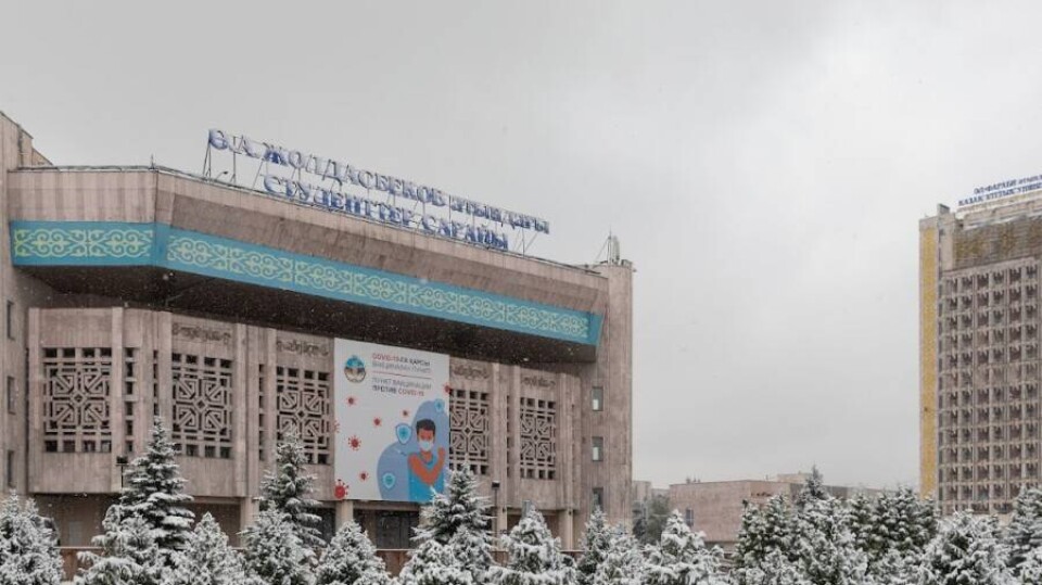 Какие места заняли казахстанские вузы в рейтинге QS EECA-2022