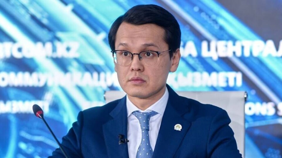 Мусин: С 468 иностранными IT-компаниями ведутся консультации насчёт релокации в Казахстан