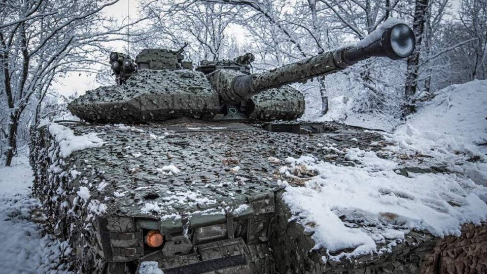 Что проиcходит в Украине. Главное за день 29 ноября