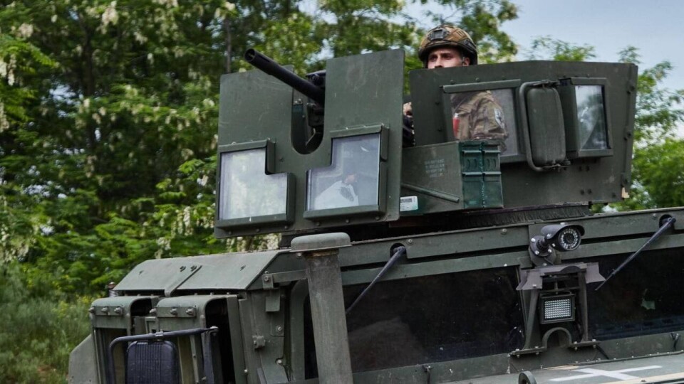 Что проиcxодит в Украине. Главное за день 14 июня