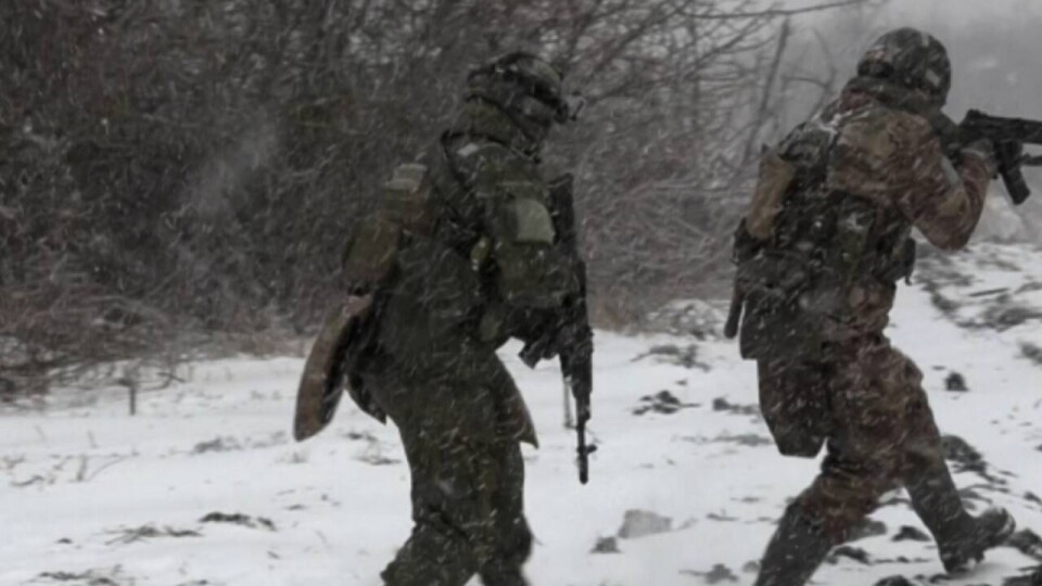 Что проиcходит в Украине. Главное за день 16 января