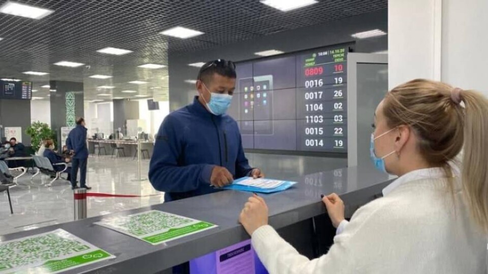 В Алматы заработали ЦОНы
