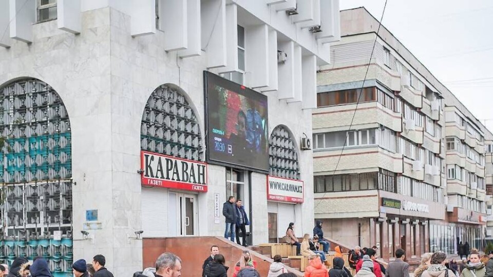 Интернет победил: бумажную версию газеты "Караван" закрыли