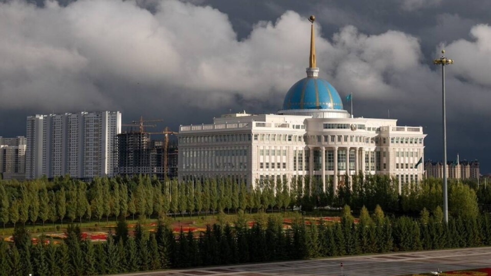 Казахстан присоединился к Тюркскому инвестиционному фонду