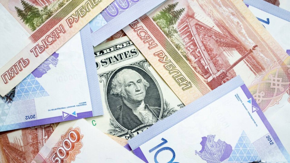 Казахстанская валюта слабеет: доллар продают по 470 тенге в обменниках, курс рубля превысил 5 тенге