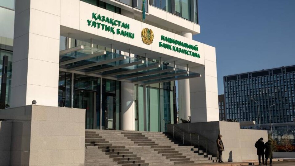 Нацбанк сохранит базовую ставку в сентябре, считают эксперты