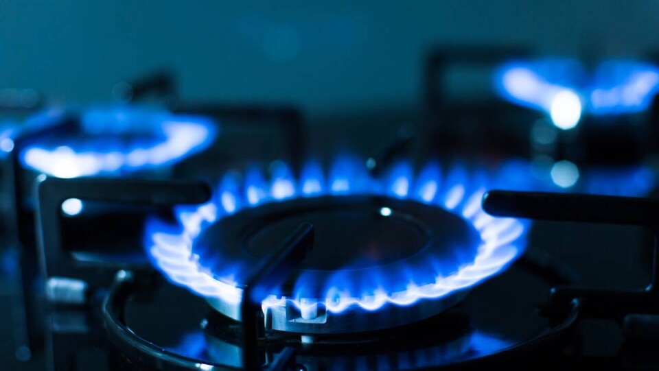 Своё название сменила главная газоснабжающая компания Казахстана