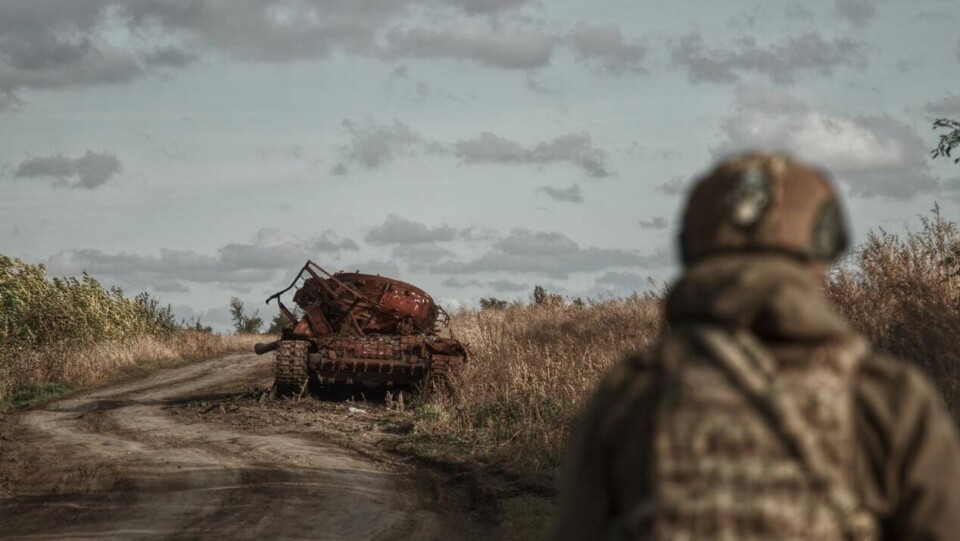 Что проиcходит в Украине. Главное за день 14 ноября