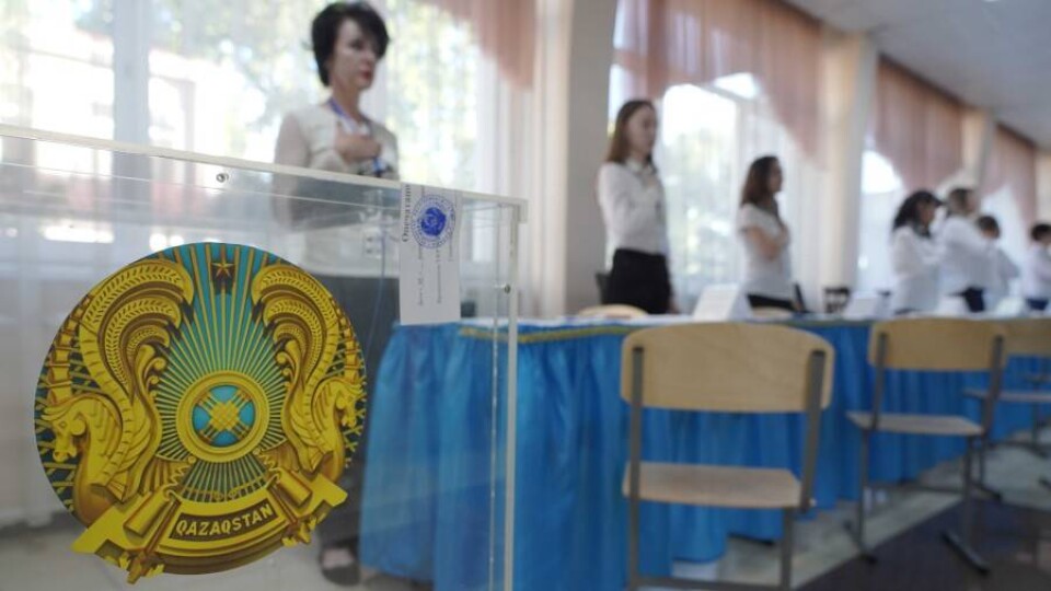 Сколько казахстанцев проголосовало в первые часы референдума