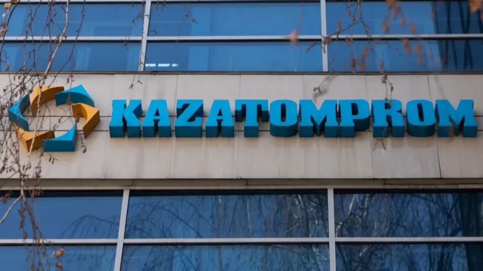 Фото Informburo.kz