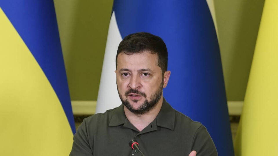Россия объявила в розыск Владимира Зеленского