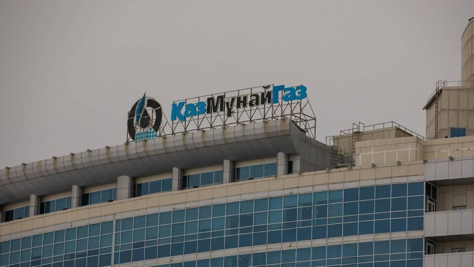 В "КазМунайГазе" обратились к бастующим рабочим подрядчика