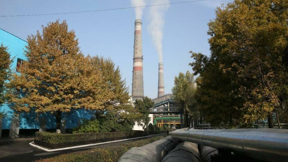 ЕБРР подписал соглашение о частичном финансировании проекта по переводу ТЭЦ-2 Алматы на газ