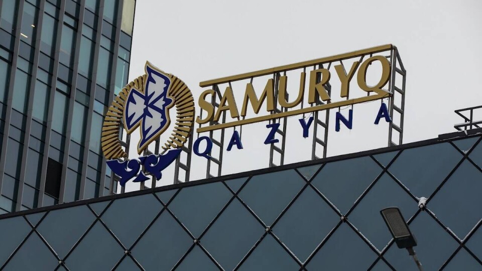Почти 500 млрд тенге перечислит "Самрук-Казына" государству за этот год. Куда потратят деньги?