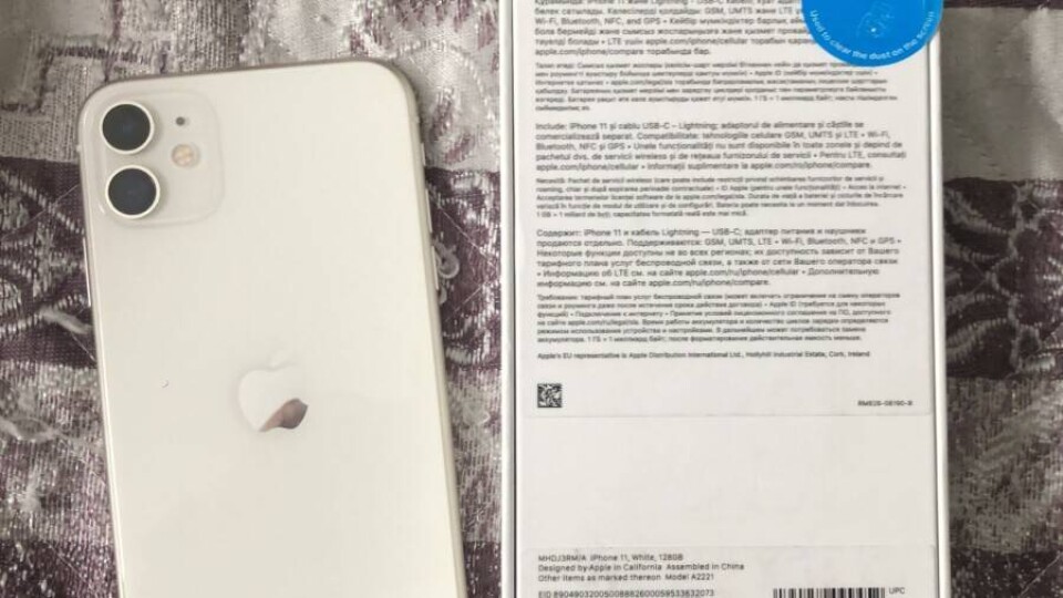 Участника алматинских мародёрств с ноутбуком и смартфонами задержали в Нур-Султане