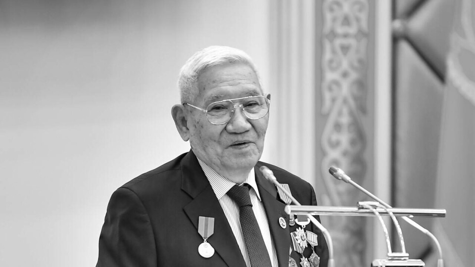 Умер первый председатель сената Казахстана