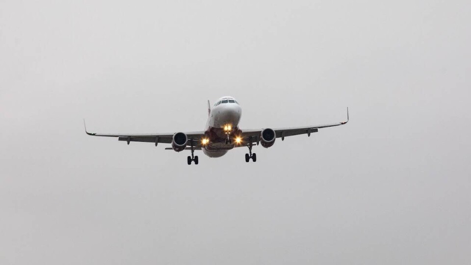Приватизация Qazaq Air: объявлены новые торги