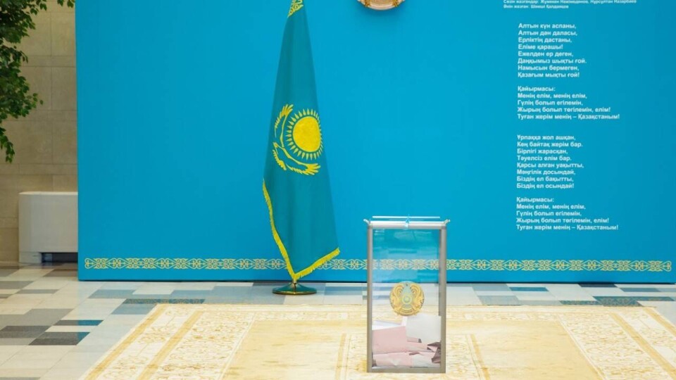 Электоральные настроения алматинцев: рейтинг партий и одномандатников