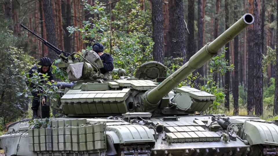 Что проиcходит в Украине. Главное за день 10 августа