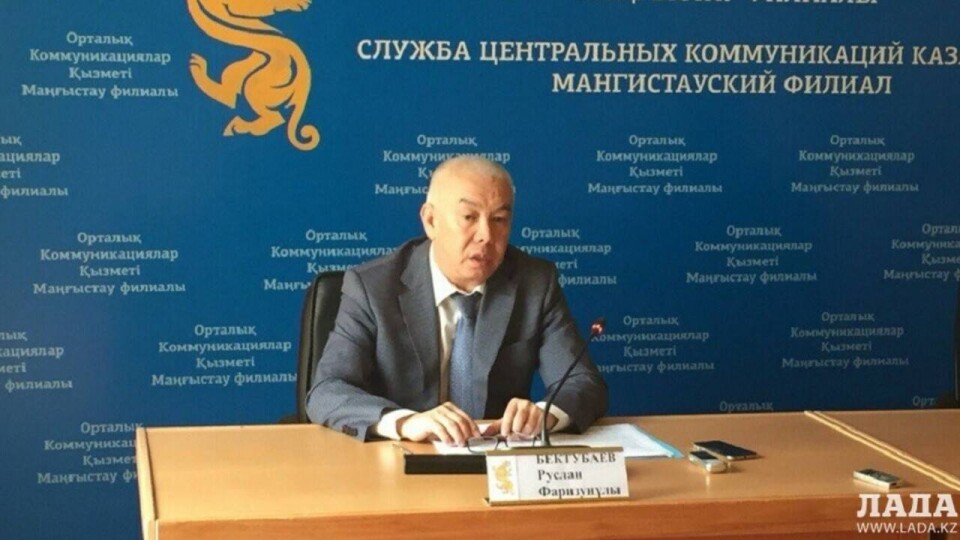 "Мы сами инициировали расследование": ФСМС прокомментировал задержание экс-главы филиала фонда