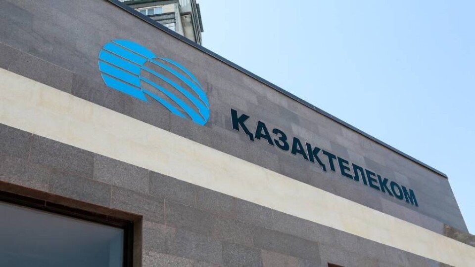 "Казахтелеком" расторгает договор с оператором своей платёжной системы Instant Payments