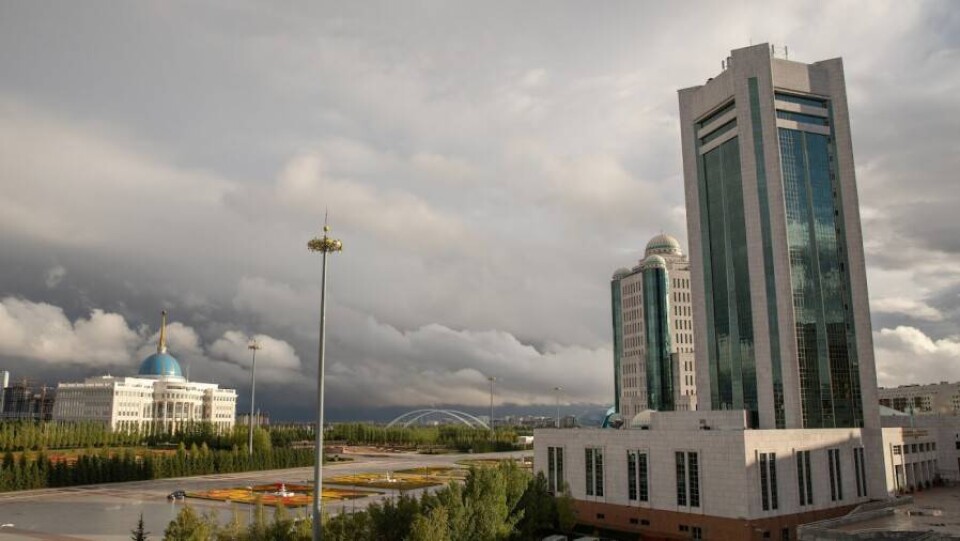 Фото: Informburo.kz
