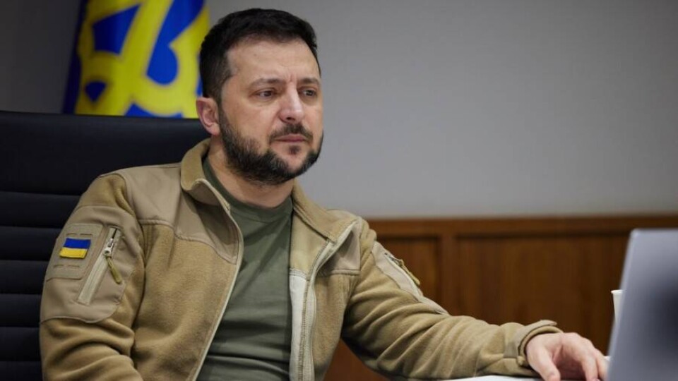 Зеленский запустил сайт для сбора пожертвований Украине