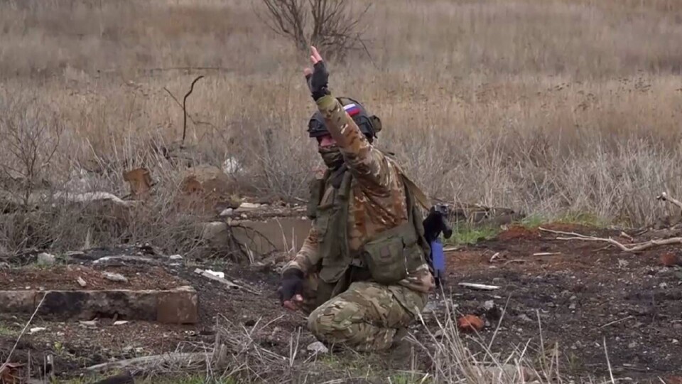 Что проиcходит в Украине. Главное за день 11 января