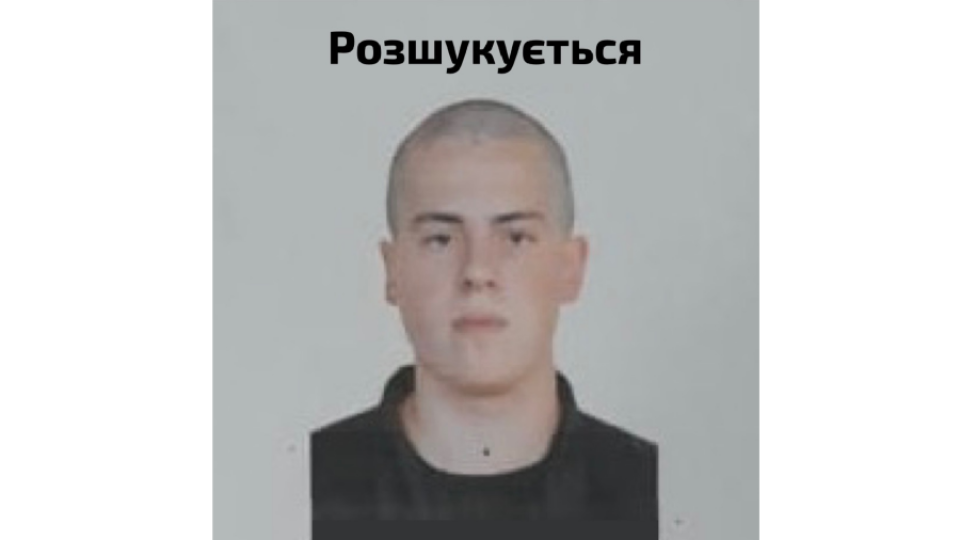 В Украине военнослужащий расстрелял сослуживцев, пятеро погибли