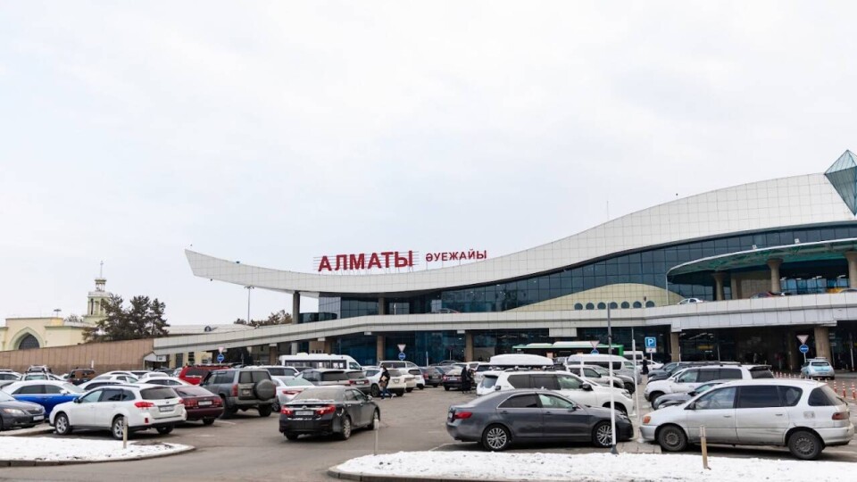 Коммерческие помещения аэропорта Алматы вернули государству