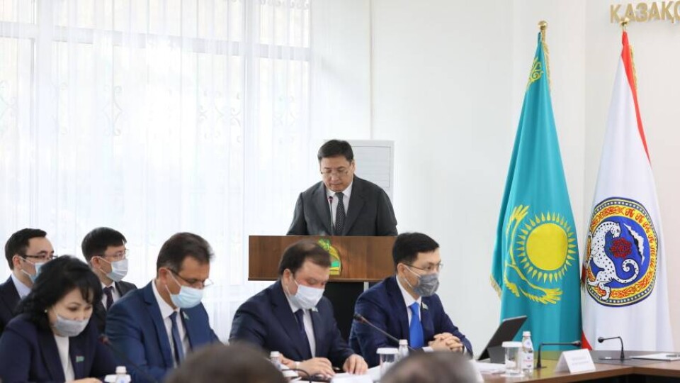 Несколько управлений акимата Алматы реорганизуют и переименуют