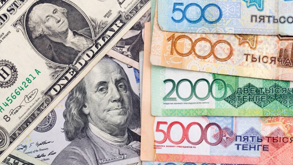 Поддержка тенге снизится: в июне из Нацфонда продадут в два раза меньше валюты, чем в мае