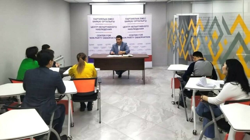 22 000 представителей Центра непартийного наблюдения будут следить за выборами в Казахстане
