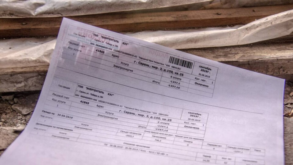 Жители 14 сёл на юге Казахстана в течение двух лет переплачивали за воду