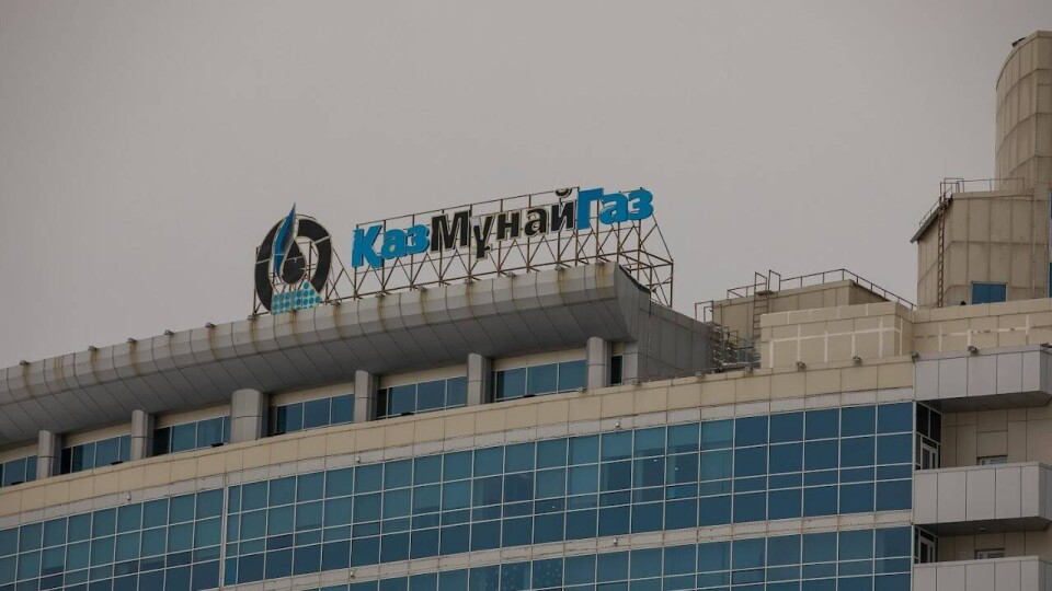 КМГ ответил на требования профсоюза работников Озенмунайгаза