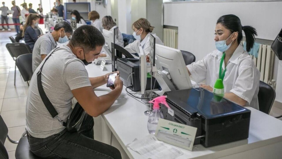 Бизнесмены Астаны смогут получать госуслуги без личного присутствия в ЦОНе