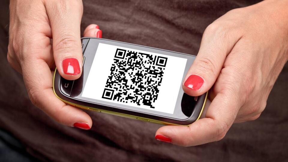 У дверей, на улице и в интернете: о мошеннических QR-кодах предупредили казахстанцев