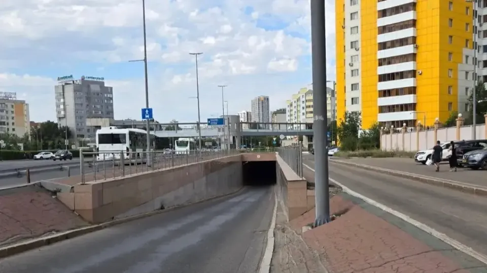 Фото акимата Астаны